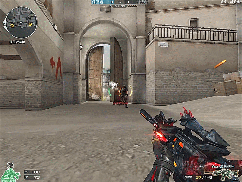 是真过瘾啊 是真过瘾啊