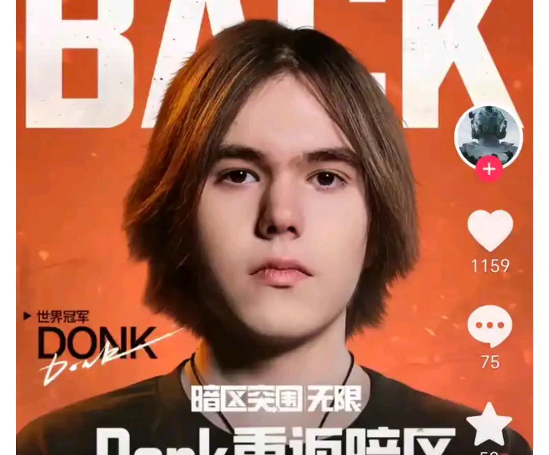 定位球与最 定位球与最