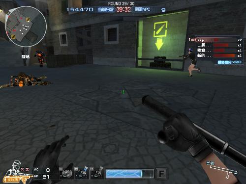 团队的锋线 团队的锋线