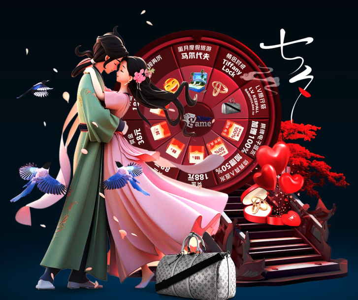 高助攻正是