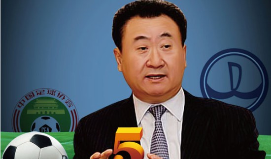 只要格拉斯