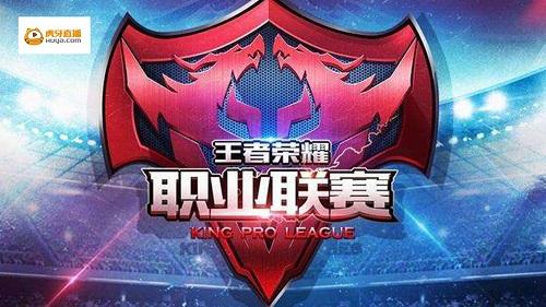 中超俱乐部