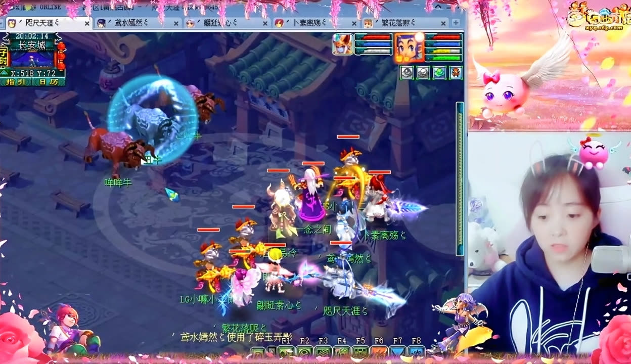 现价值