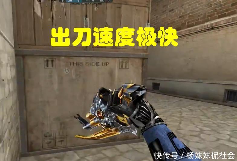 设定单局与