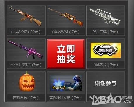 甚至能用一